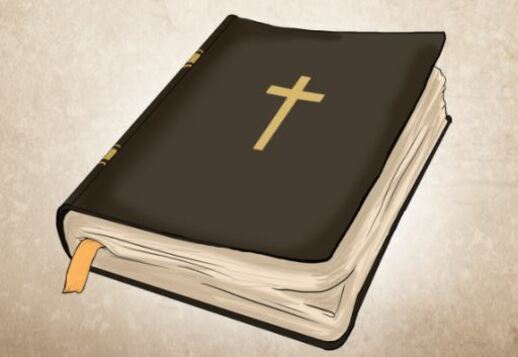 Biblijos eilučių kartoteka Vorschau