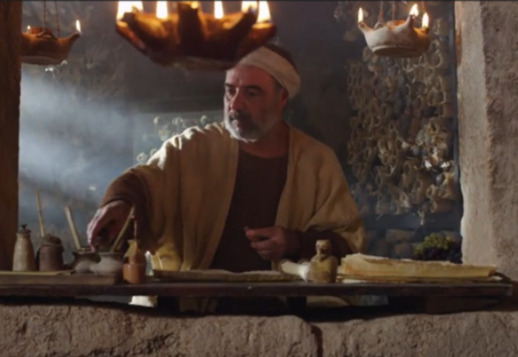 Evangelija pagal Luką 1, 1-25 Vorschau