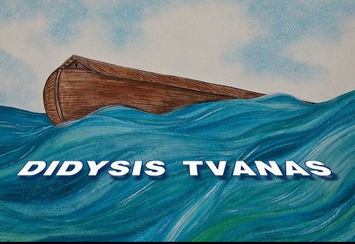 Didysis tvanas